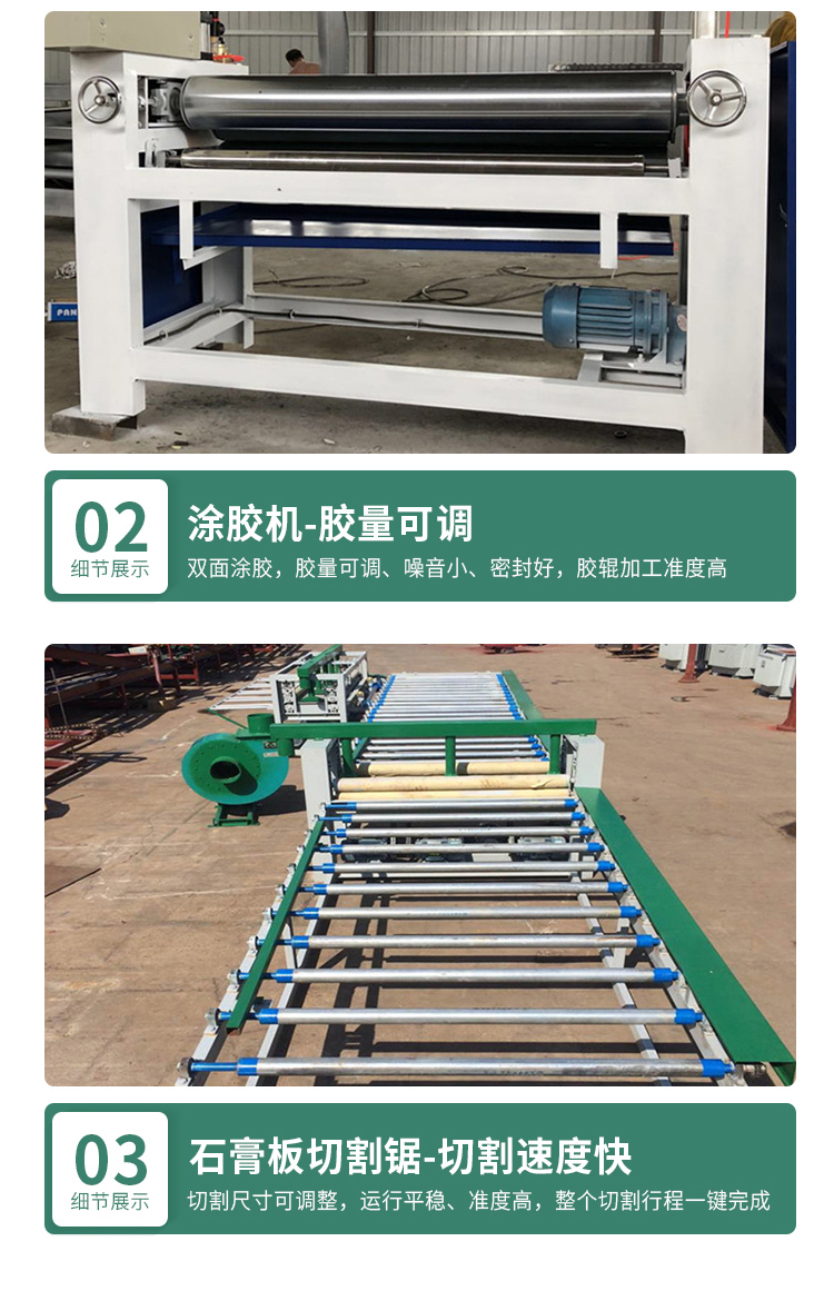 Cylinder type rubber roller lifting control fire resistant medium density board veneer machine, wood grain paint free sticker machine, with abundant supply of goods