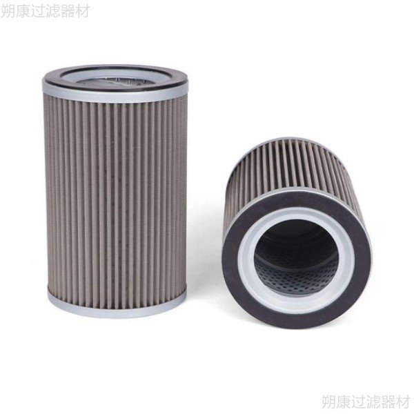 201-60-22150 203-60-21141 203-60-21140 KOMATSU Hydraulic Copper Mesh Filter Element