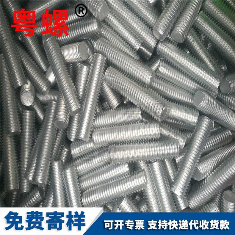 Galvanized full thread stud without cap, full thread, ultra short stud M10