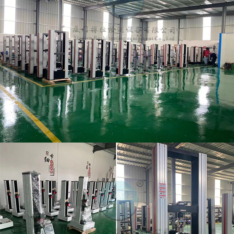 Tensile testing machine, universal tensile testing machine, plastic rubber peeling and piercing metal material pressure tensile tester