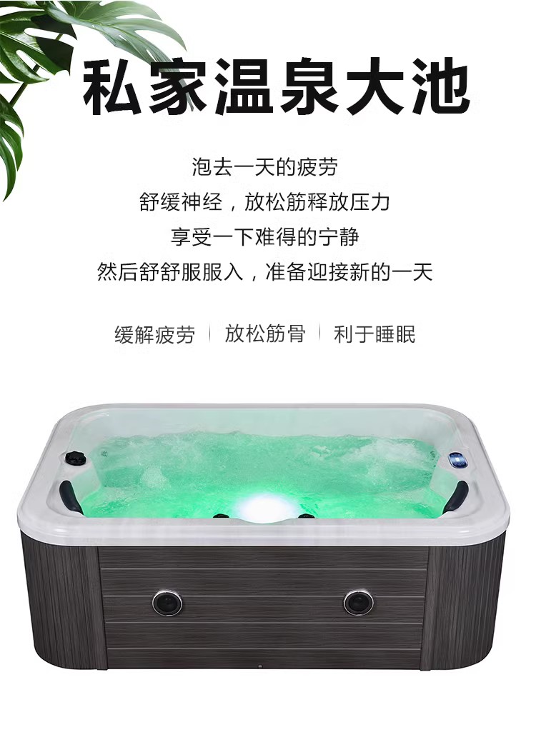 Home outdoor embedded bathtub intelligent constant temperature heating super large surfing massage acrylic independent bubble pool