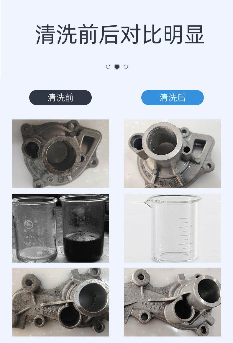 Customized manufacturer of Youshun fully automatic ultrasonic cleaning machine for oil and rust removal