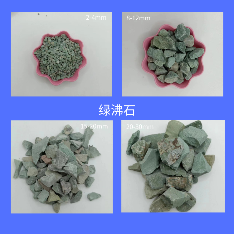 Green zeolite Succulent plant cultivation, water purification, landscaping, sewage treatment, etc