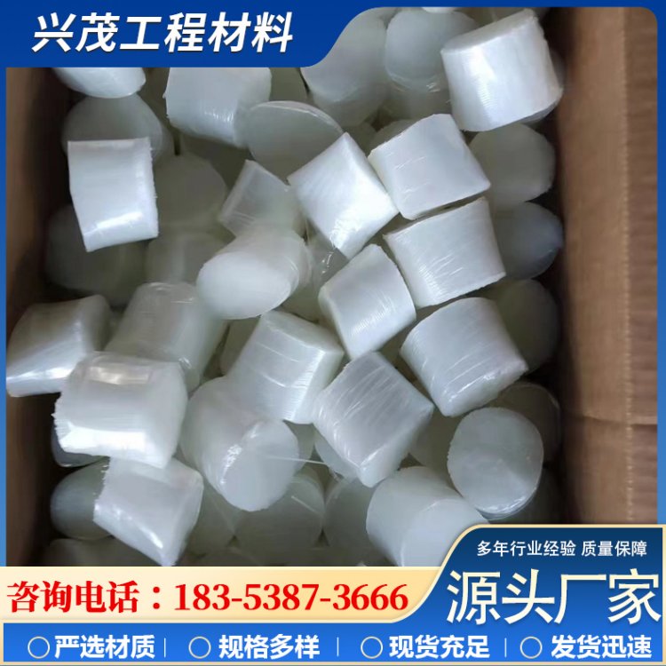 工程抗裂塑钢纤维 抗拉抗剪阻裂耐疲劳混凝土纤维 仿钢纤维