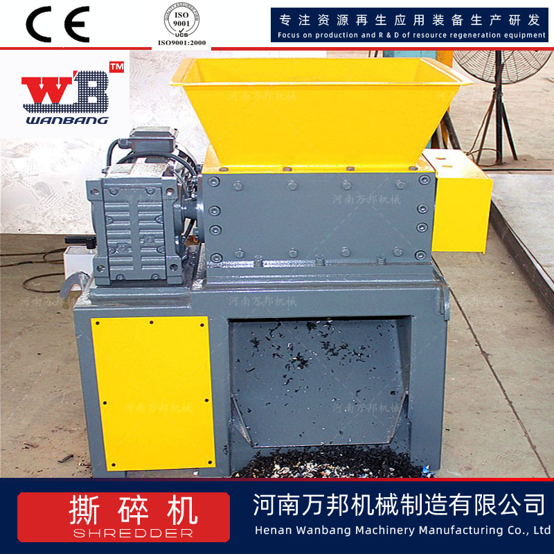 Tablet shredder, printer, peripheral consumables crusher, dual axis shear circuit board crusher