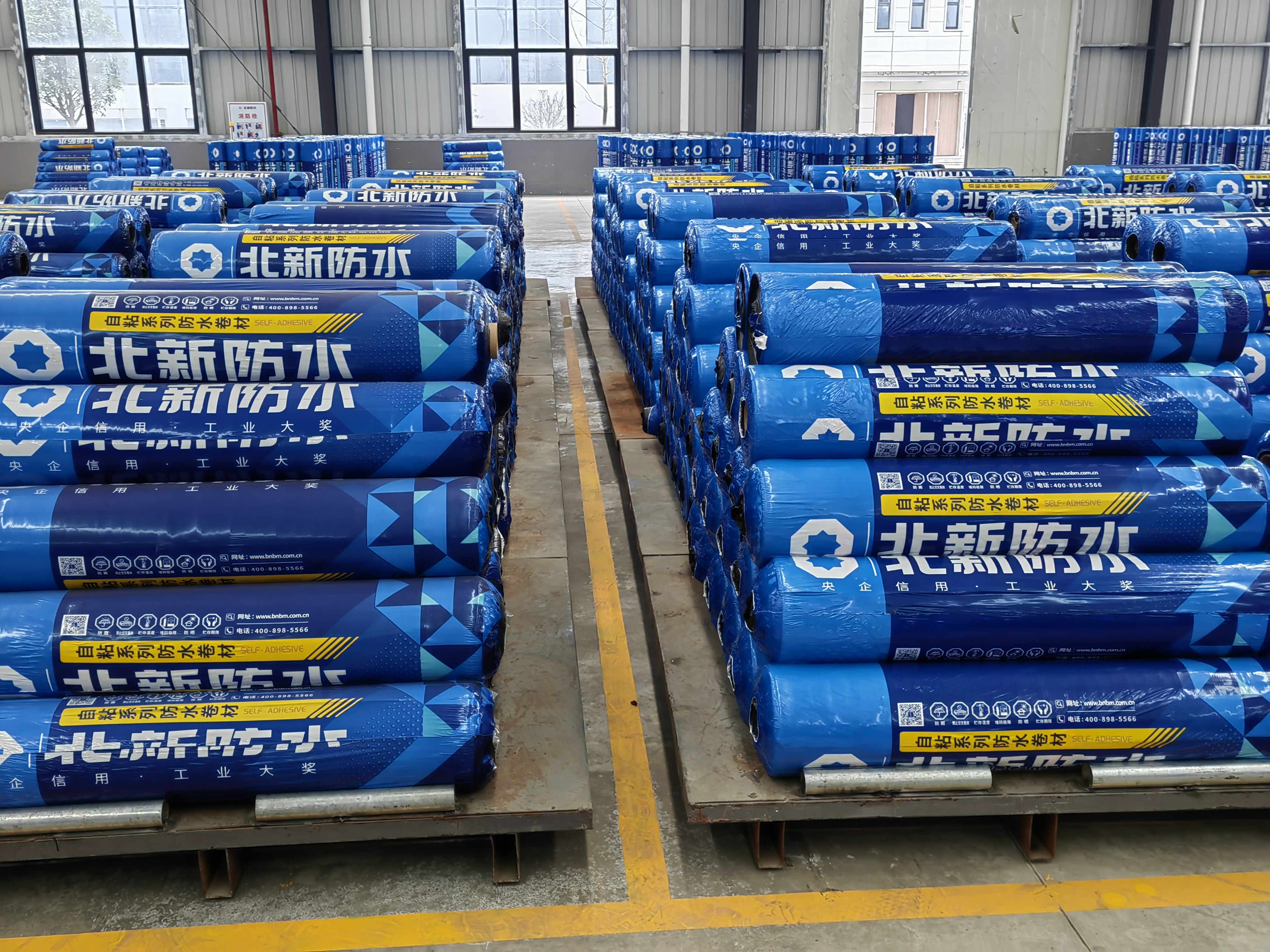 Beixin waterproof manufacturer provides various waterproof rolls and coatings to undertake waterproof construction