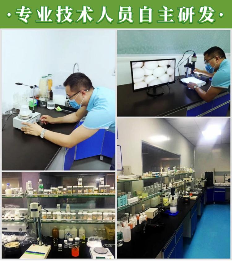 Changyuan Ultrasonic Coating Optical Glass Cleaning Agent Lens Glass Cleaning and Degreasing Agent