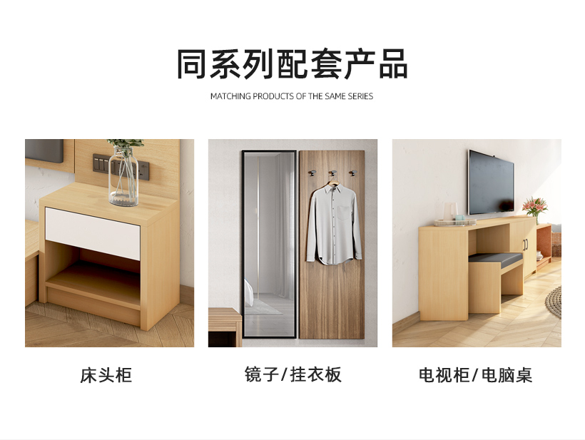 Customized hotel bed, furniture, standard room bed, full set of homestay, apartment, guest room, express hotel bed, double bed