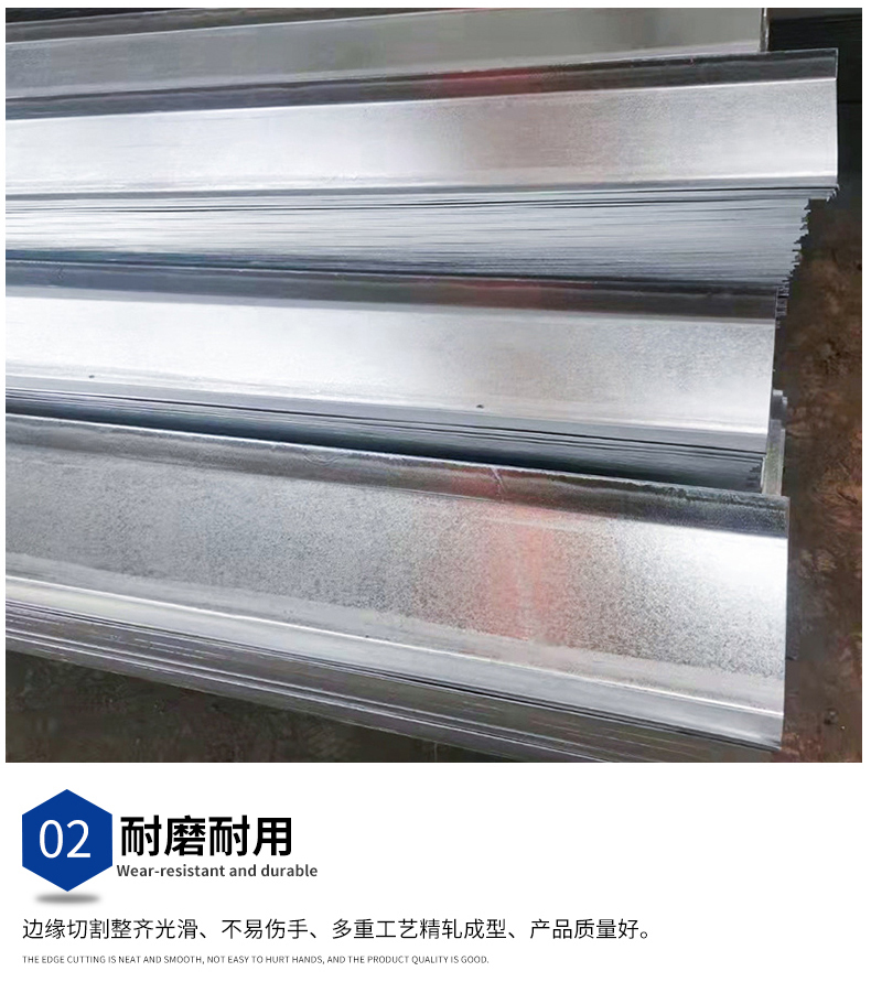 Water stop steel plate 300 * 3 galvanized steel plate water stop belt, underground facility construction joint waterproof board model fully customizable