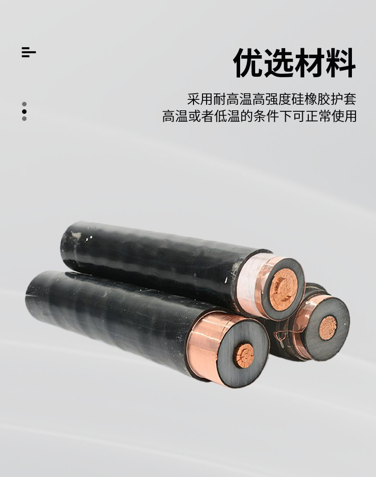 ZR YJV5X6 National Standard Copper Core Wire 5-core 6-square Power Cable Power Cable Pure Copper Cable Wire