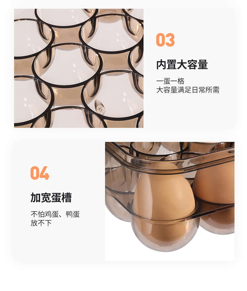 Light Luxury Smoky Color 24 Grid Egg Storage Box Single Layer Vertical Egg Holder Freshness Preservation Box Egg Holder