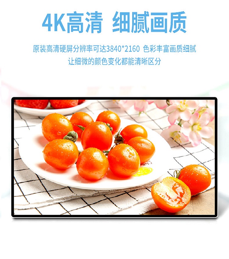 Xinchuangxin 32 inch wall mounted advertising machine LCD building multimedia elevator network advertising screen