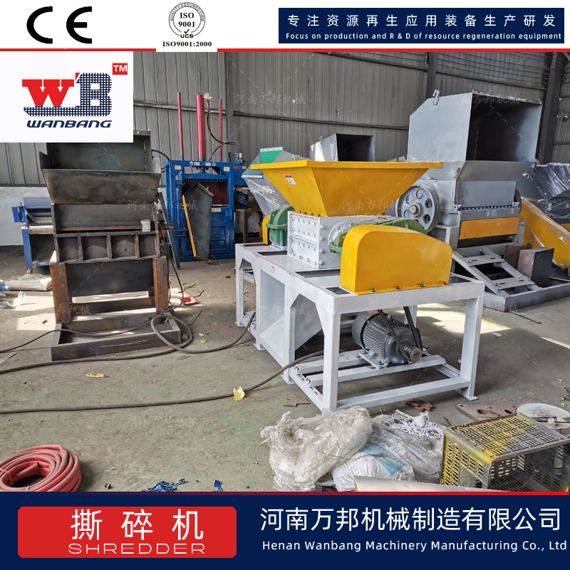 Tablet shredder, printer, peripheral consumables crusher, dual axis shear circuit board crusher