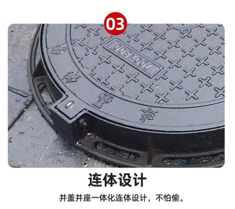 Ductile iron circular square sewage cover 500 * 600 circular cover sewer manhole cover municipal engineering