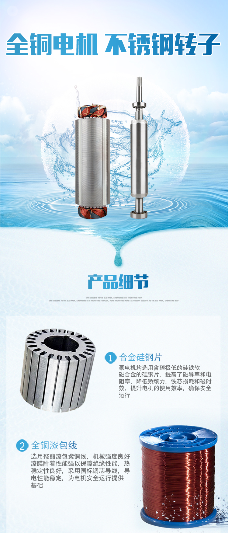 Used for the bottom end of the underwater suction pipe of the stainless steel underwater bottom valve of the Sanshun pump valve