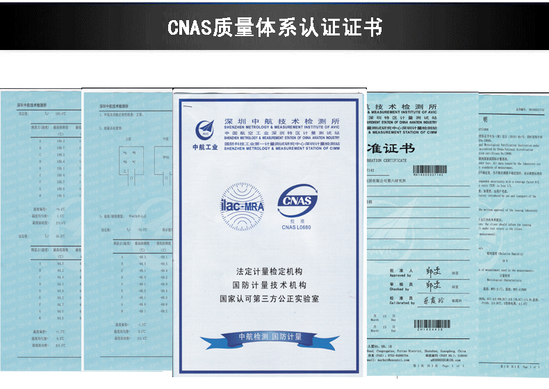 Programmable walk-in comprehensive environmental laboratory large constant temperature and humidity high and low temperature experimental chamber