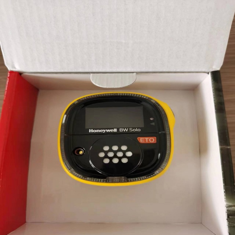 Canada BW solo single gas detector with class certification for oxygen, SO2, and CO measurement