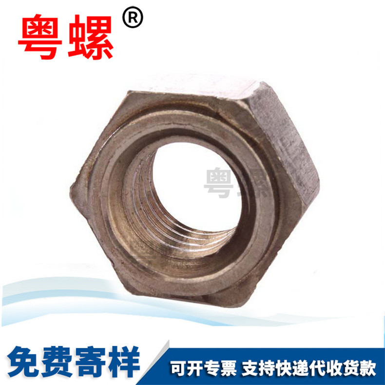 DIN929 hexagonal welding nut supply, nut design, sample, customized screw cap M12 M10 M8 M6 M5