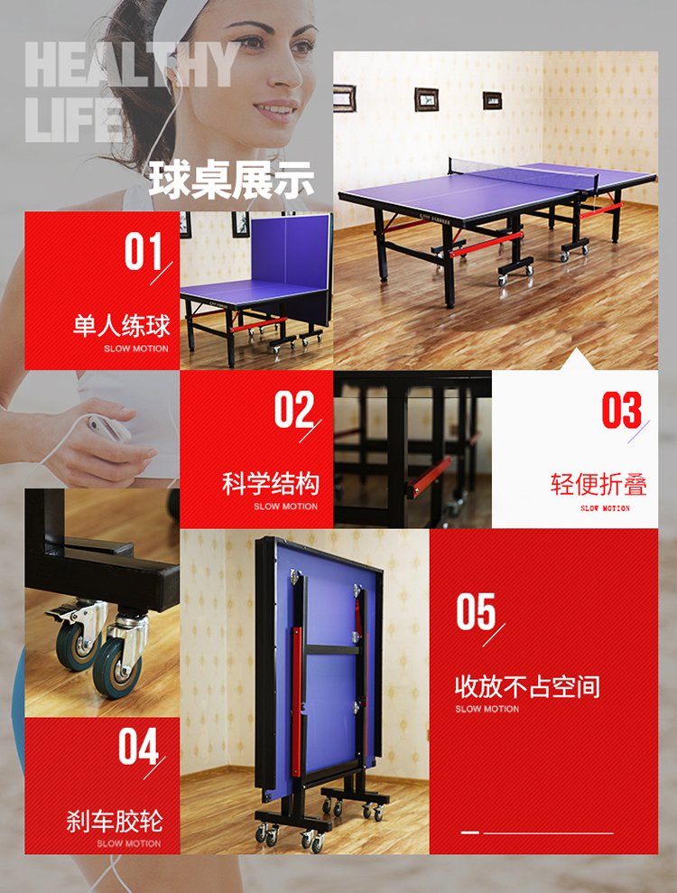 Indoor table tennis equipment with movable folding table tennis table with wheels for practice and competition