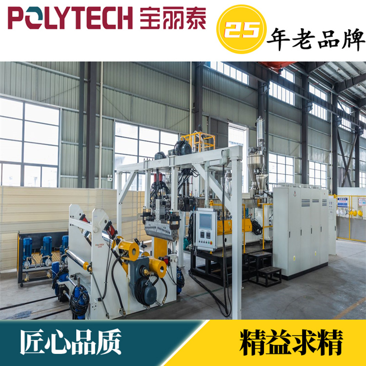 PC Bright Tile Equipment Production Factory Jiabao Litai Supplies DCS Intelligent System Forming Machinery