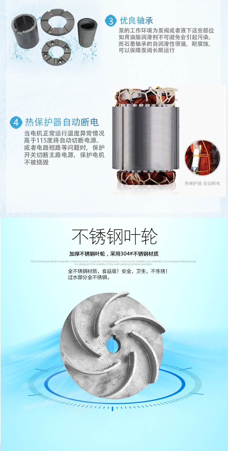 Used for the bottom end of the underwater suction pipe of the stainless steel underwater bottom valve of the Sanshun pump valve