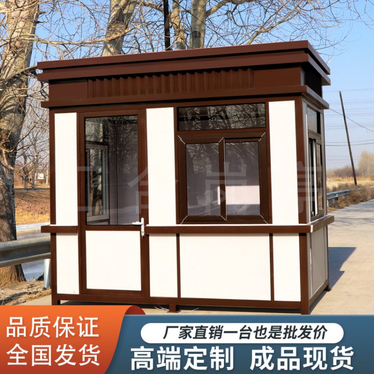 岗亭保安亭小区街道成品垃圾房回收站感应门收集房户外垃圾分类箱