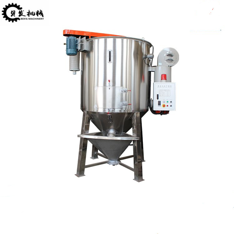 Beifa supplies plastic drying machines, vertical mixing and drying barrels, intelligent temperature control, power saving, and customized sizes