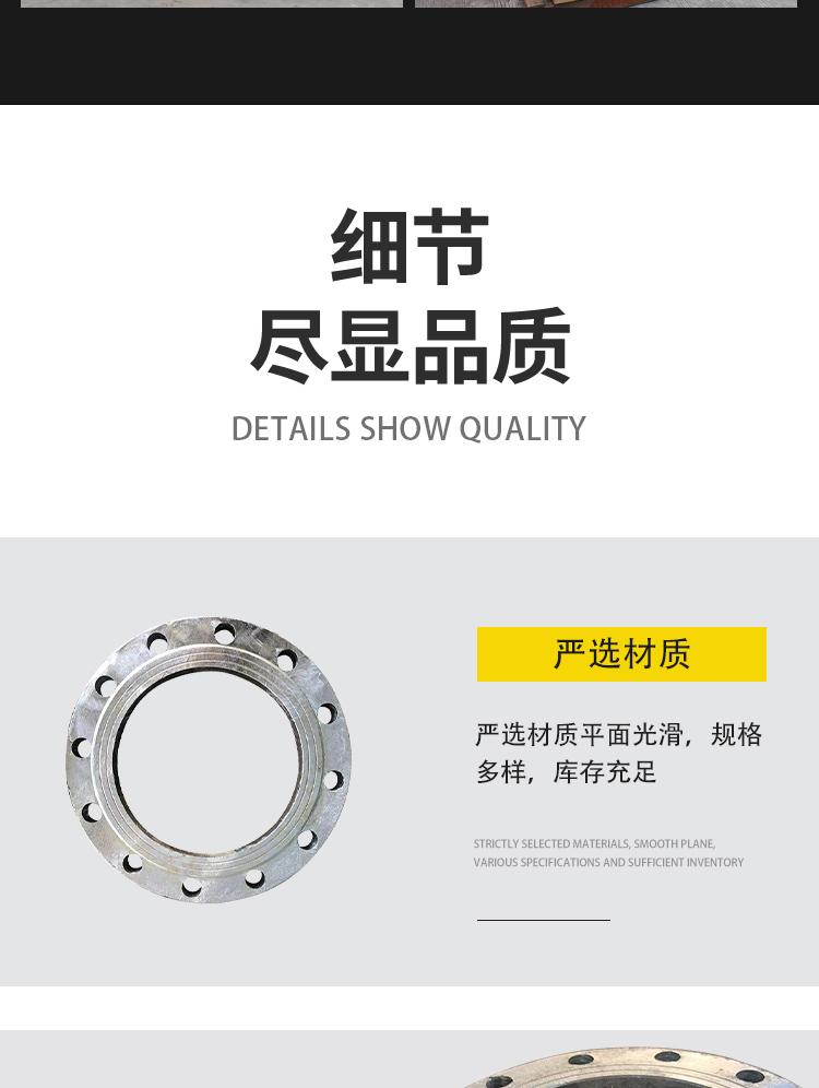 Jiuheng hot-dip galvanized steel plate national standard carbon steel building embedded steel ring circular embedded accessories