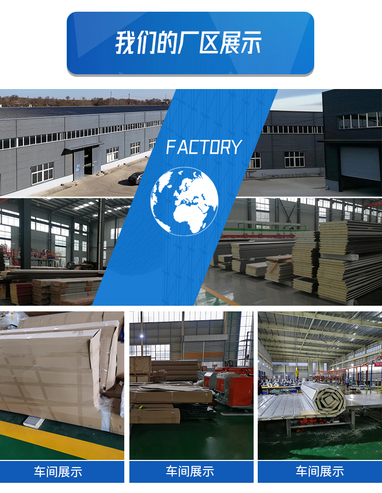 Industrial sliding doors, flexible opening and convenient use of workshop doors in factory buildings, and novel styles