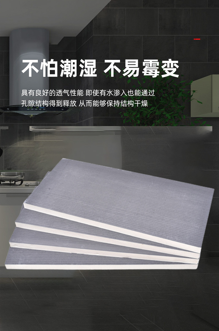 Sound insulation, flame retardant, and fire-resistant polyurethane board for Yuansen municipal engineering construction, silver gray, durable and non combustible