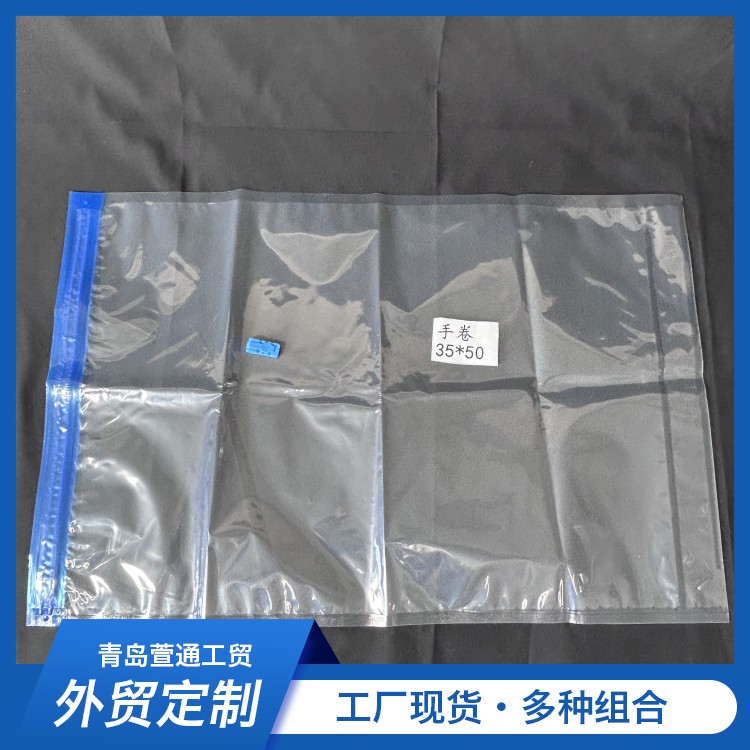 Wholesale travel vacuum compression bags, luggage dedicated hand rolls, small portable clothing, clothing, down jacket storage bags