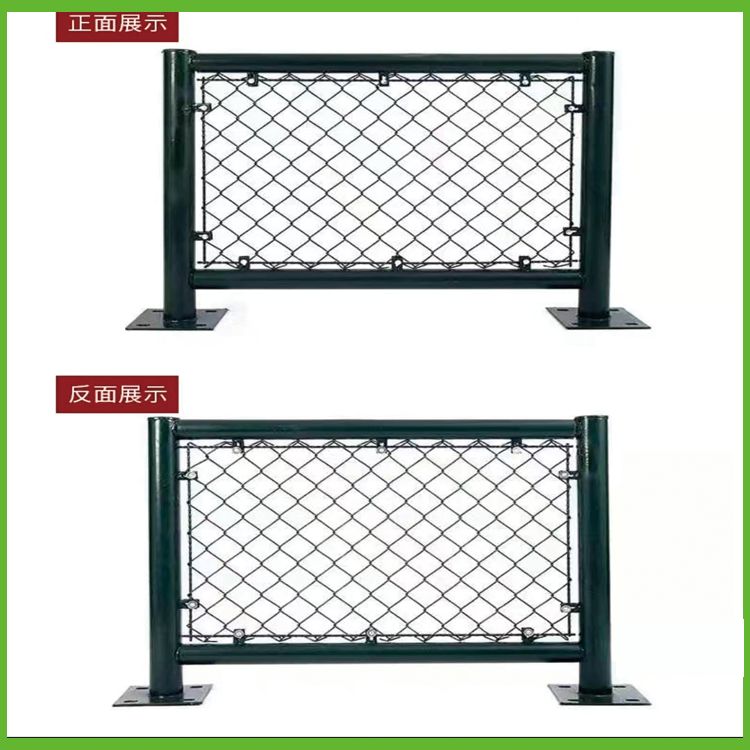 Football field fence net Sports field hook flower School protective net installation Sports field fence production