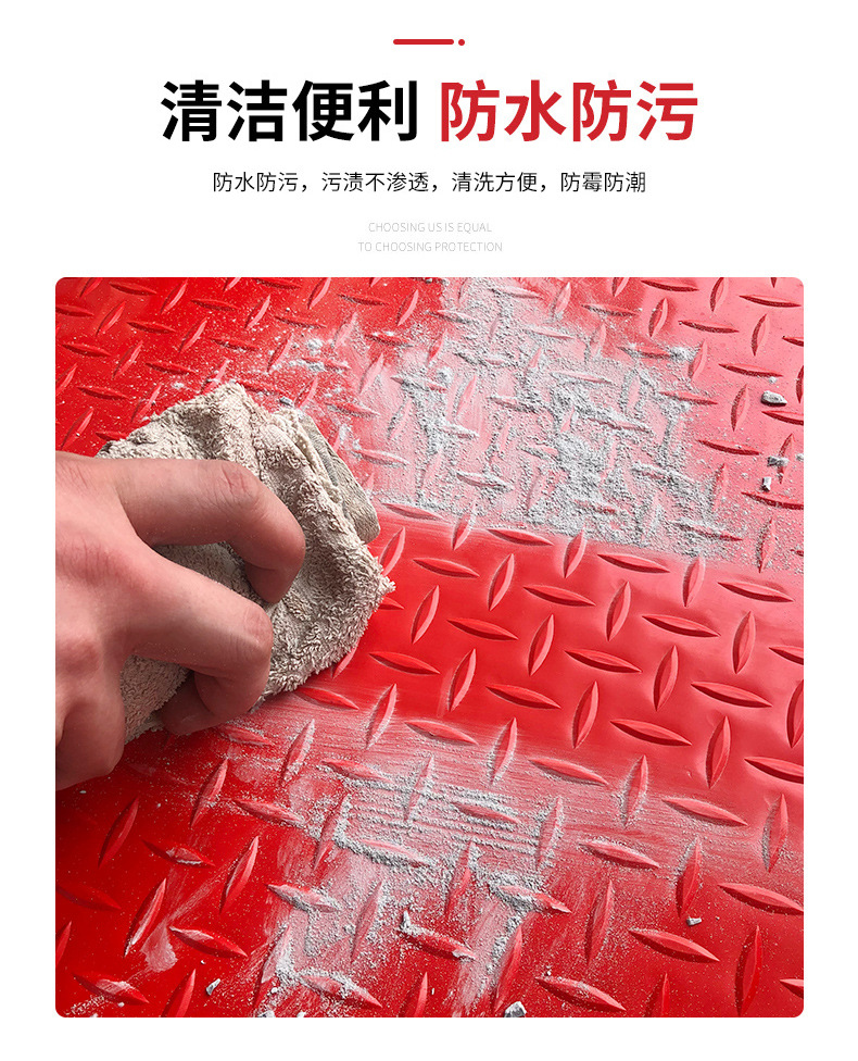 Xueke Oxford Plastic Floor Mat Waterproof and Anti slip Red Plastic Carpet Cuttable Staircase Step Rubber Mat Floor Mat