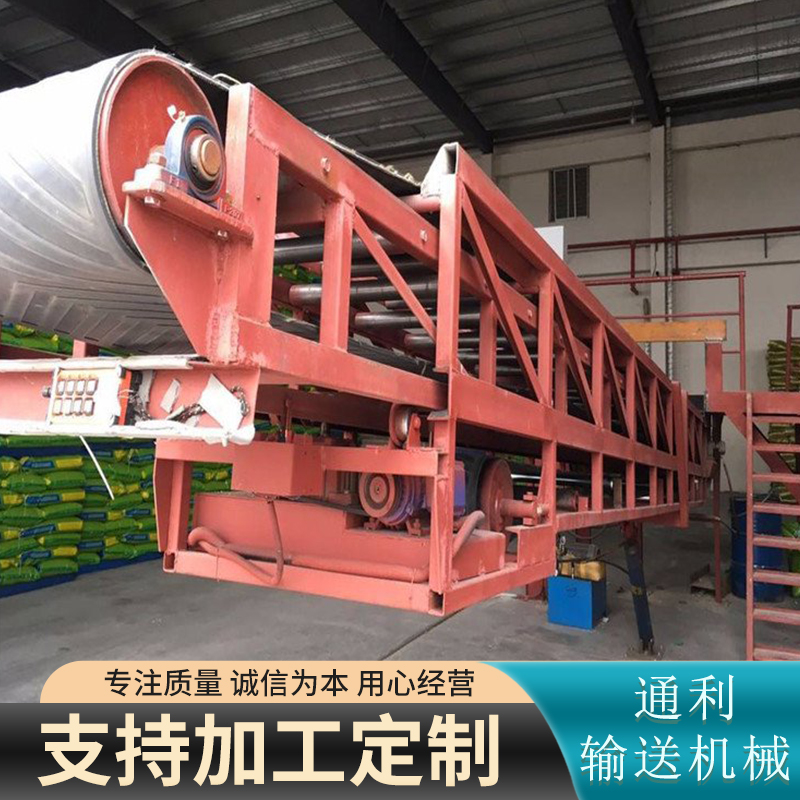 Sell grain on demand, suitable for MS buried scraper conveyor, horizontal inclined vertical conveying, good after-sales service