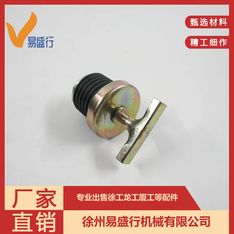 Transmission oil filler cap XCMG Liuxia forklift loading excavator dual variable accessories are easy to prevail