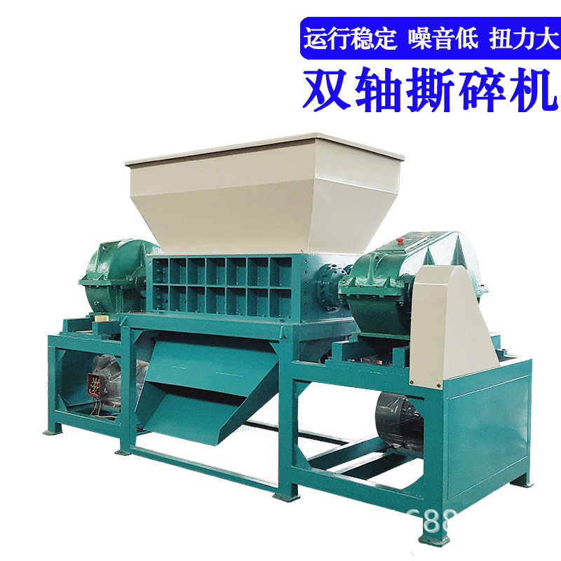 Zhuoheng Waste Refrigerator Disassembly Machine Ice Cabinet Crushing and Sorting Equipment Insulation Box Crushing and Separation Production Line