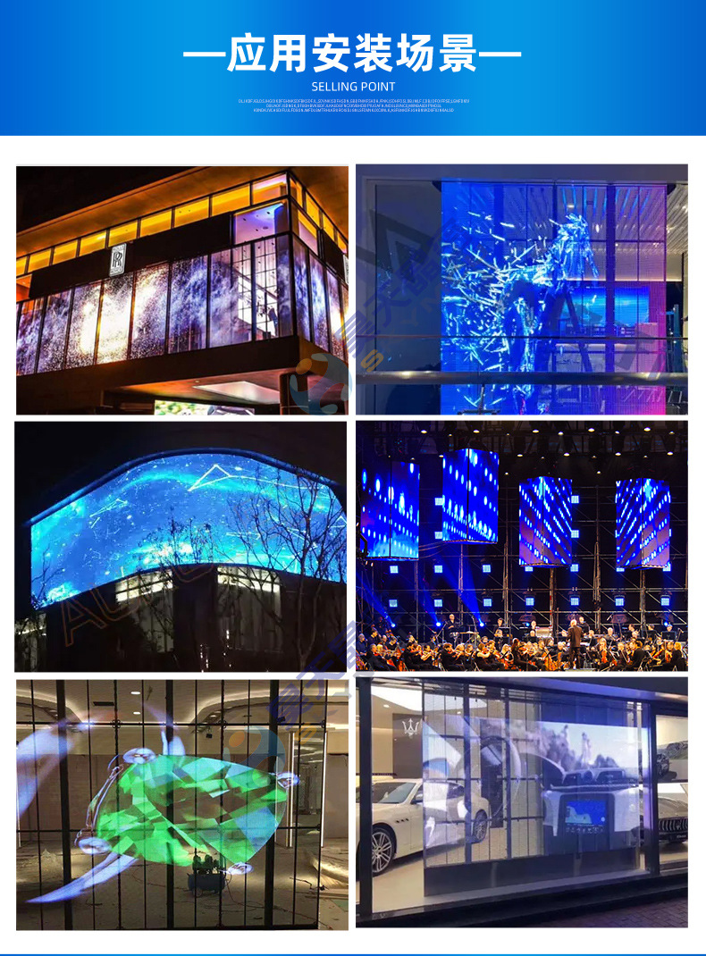 Grid screen outdoor Qualcomm LED transparent - exposed screen building advertising screen waterproof commercial use