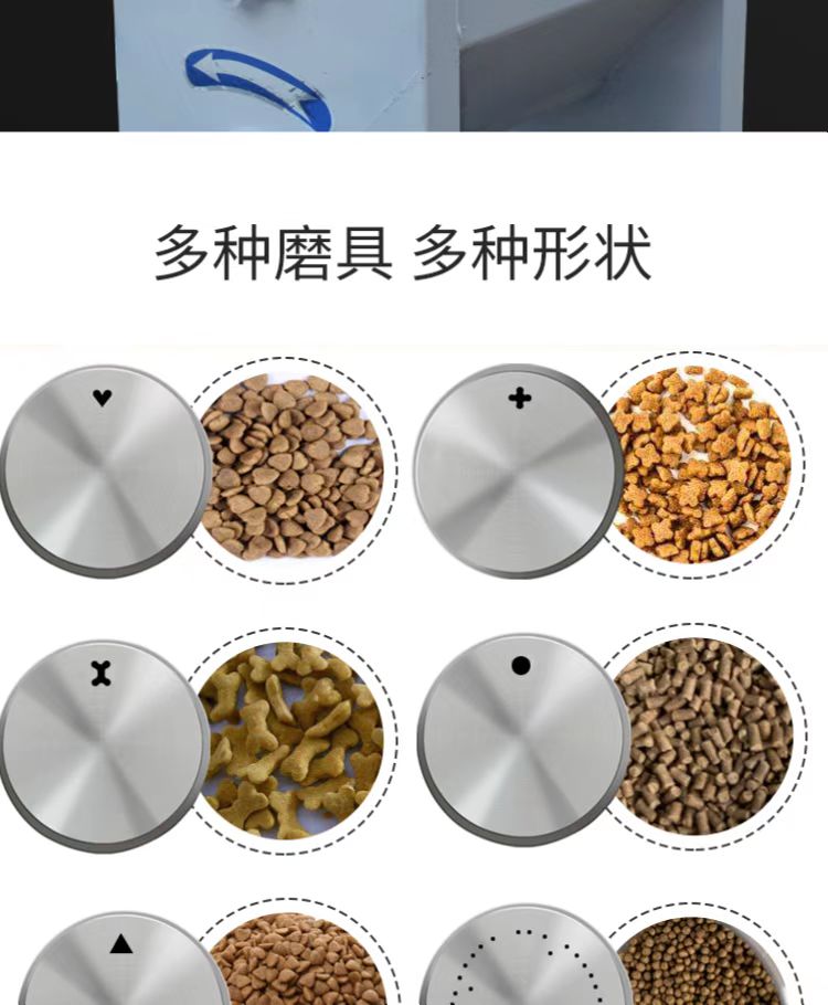 Ornamental fish, lobster, and feed puffing machine Small fully automatic pet dog food puffing machine Breeding feed puffing machine