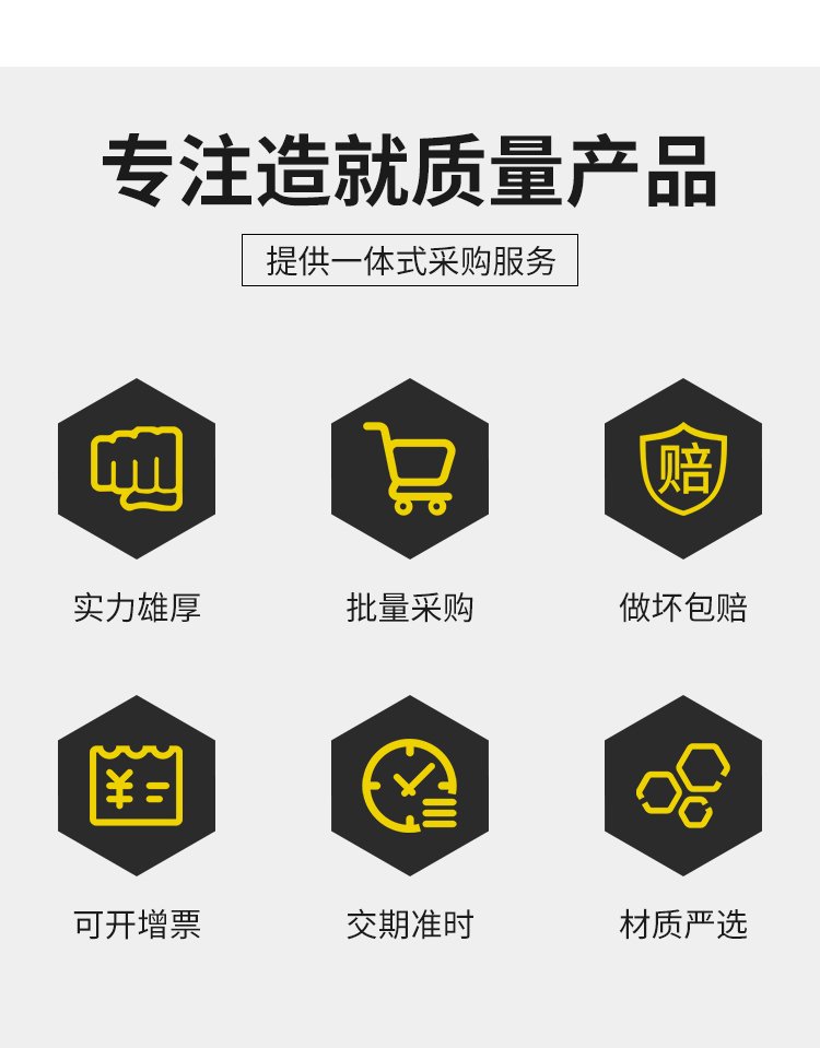 Self service terminal Wholesale banking ticket queuing machine_ Processing the shell of the municipal hospital payment touch integrated machine