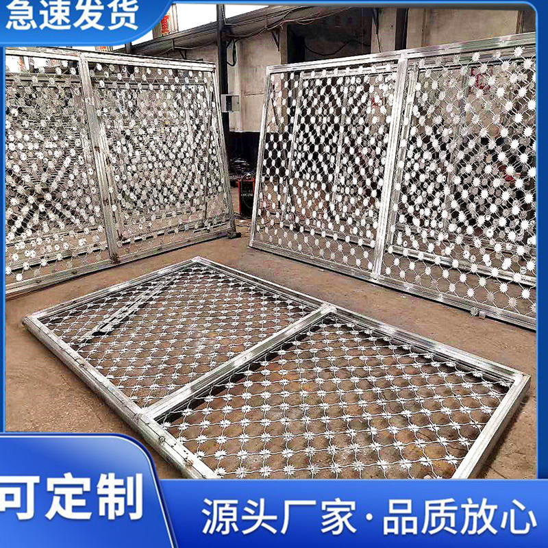 Plum thorn isolation net Sun flower Meige fence AB gate Plum thorn fence fence with thorn isolation fence net