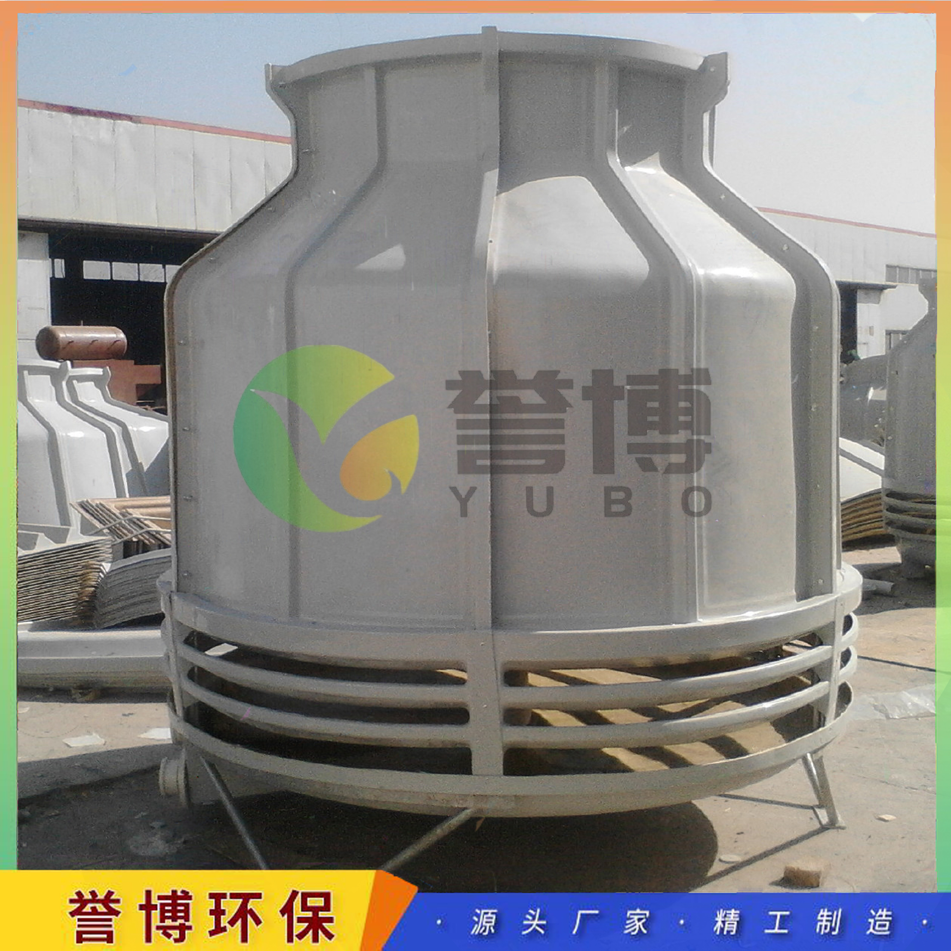 Cross flow cooling tower industrial energy-saving consultation customized low noise new style