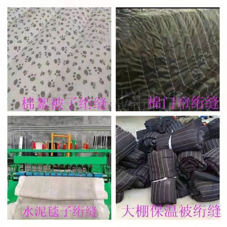 Electric quilt sewing machine, linear crochet automatic quilt guiding machine, home workshop quilt covering machine