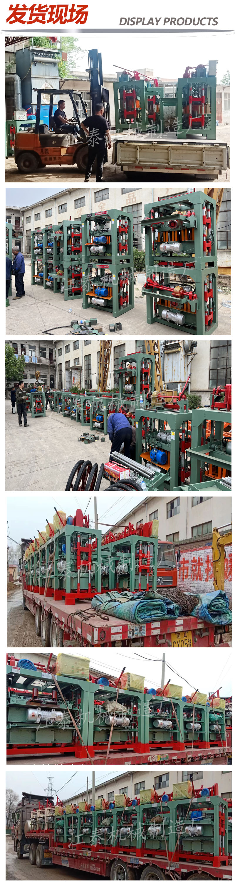 Small hollow brick making machine, fly ash and coal slag porous brick machine equipment, fully automatic cement forming and pressing machine