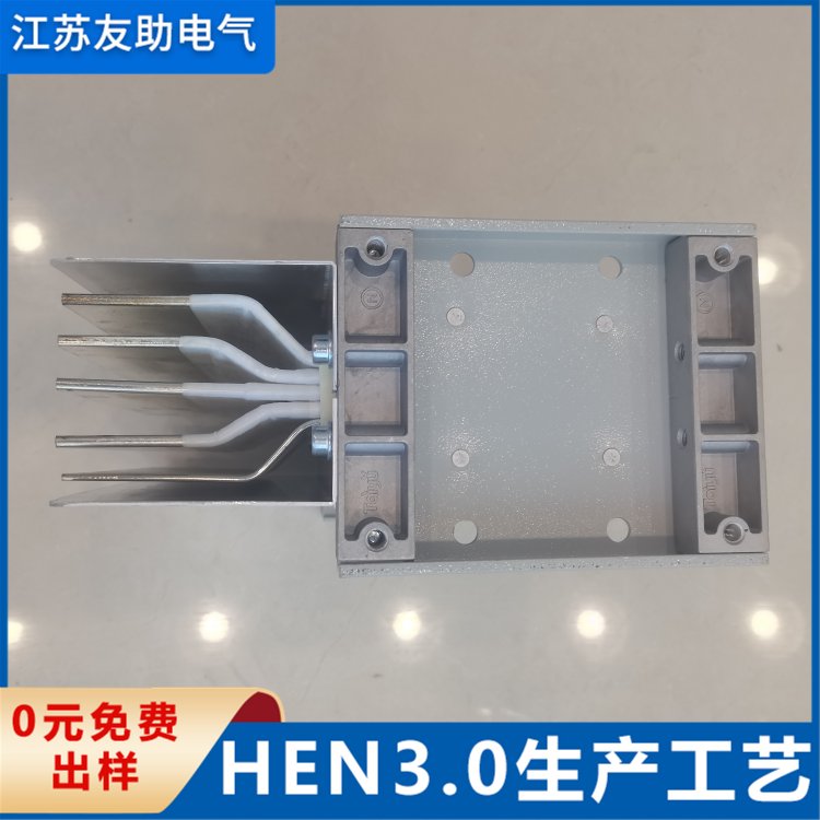 密集型铝导体母线槽 用于老厂改造商厦车间 使用寿命长 鑫友助