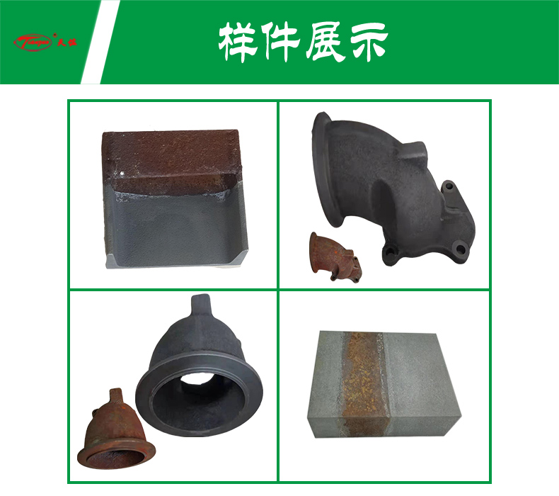 Tianzuo Color Steel Tile and Steel Structure Painting Pretreatment Agent Colorless, Odorless, Room Temperature Rust Removal and Rust Prevention Agent for Steel