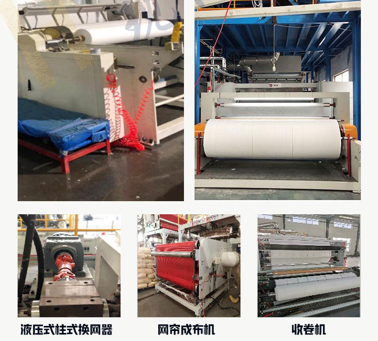 Non woven fabric coating composite machine equipment PE non-woven fabric coating unit production line machine