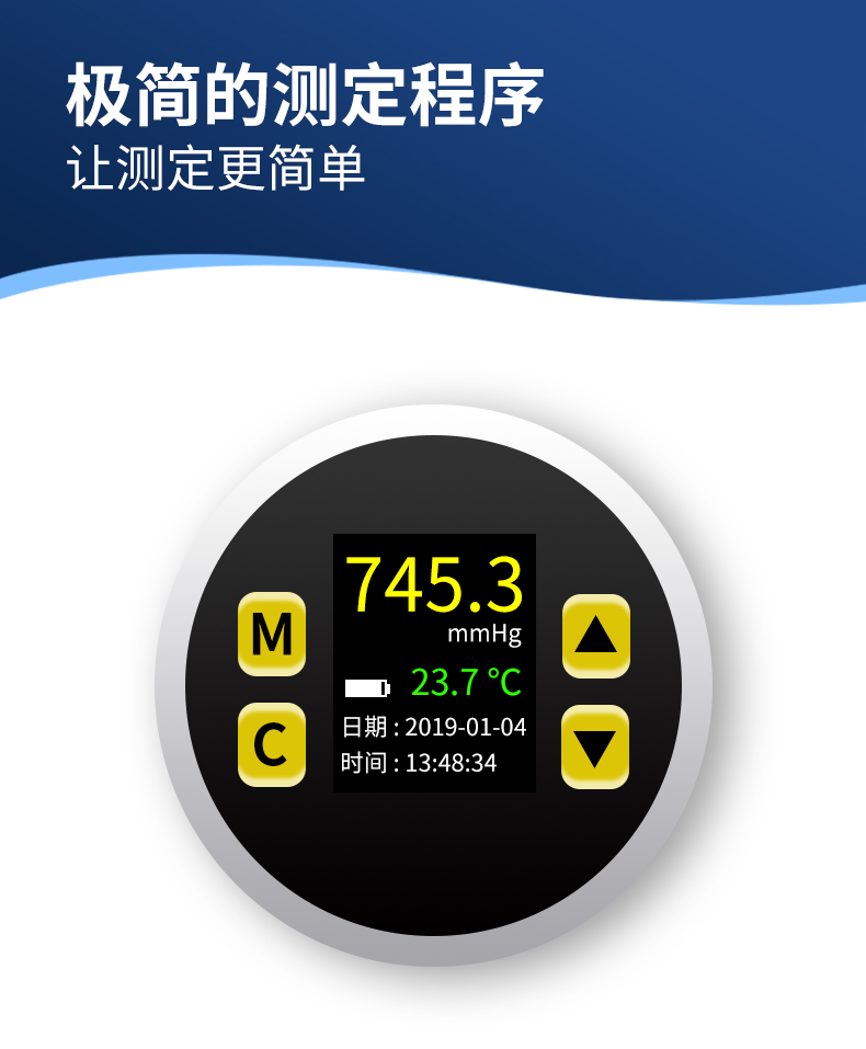 BOD detector, Green Carey sewage wastewater, COD, ammonia nitrogen, total phosphorus, and total nitrogen rapid detector, GL-602