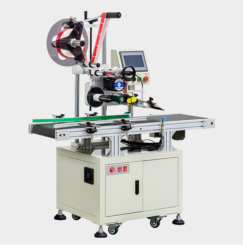 Chuangming CTB-3030 Fully Automatic Flat Labeling Machine Non drying Adhesive Packaging Bag Flat Labeling Automatic Labeling Machine