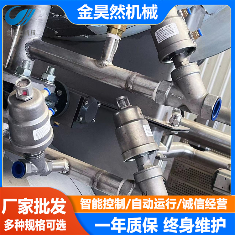 High temperature and high pressure sterilization kettle for canned peaches, double layer water bath sterilization kettle, Jinhaoran Machinery