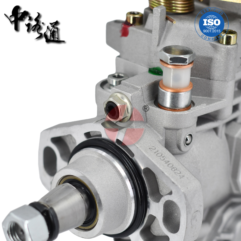 Applicable to Common rail diesel engine Bosch fuel pump manufacturer 22100-1C201